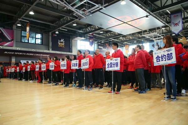 迎春健康跑，奔向新未來(lái)~