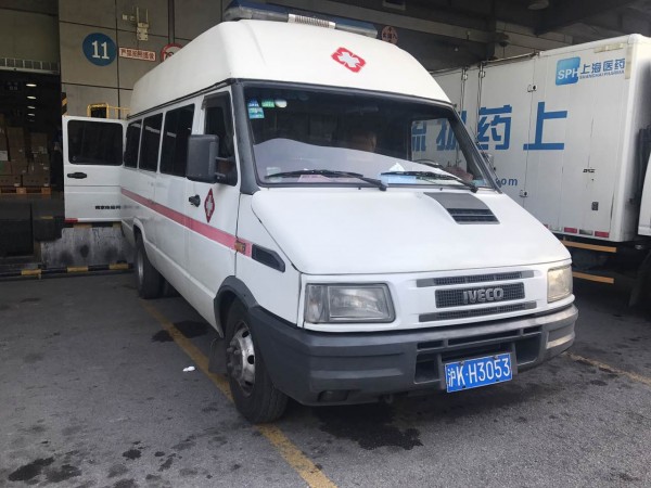 全速前行！上藥控股完成施貴寶新品全國首單