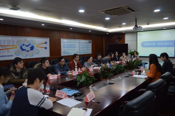 上藥控股開(kāi)展“高管面對(duì)面”管培生座談會(huì)