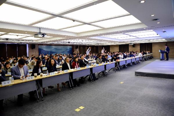 上藥控股召開(kāi)2018年三季度工作會(huì)議