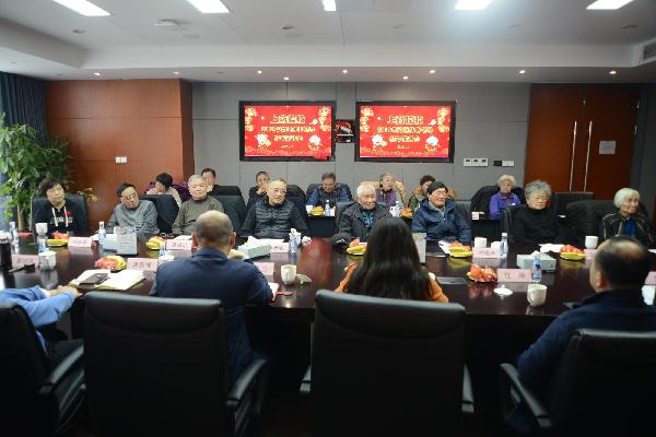 共話新征程︱上藥控股舉辦離退休老領(lǐng)導(dǎo)新年茶話會(huì)