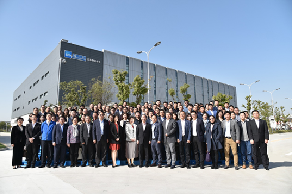 效率為上，創(chuàng)新為主 ——上藥控股召開(kāi)2019年下半年度全國(guó)物流條線工作會(huì)議