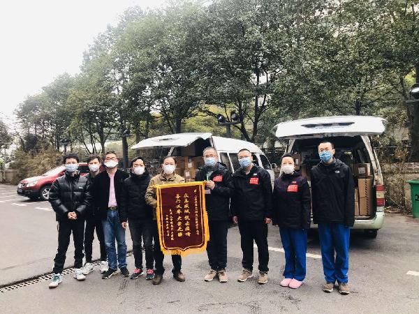 今天，上藥控股收獲一面來自疫區(qū)的特殊錦旗