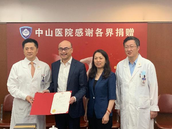 致敬！中山醫(yī)院“逆行勇士”