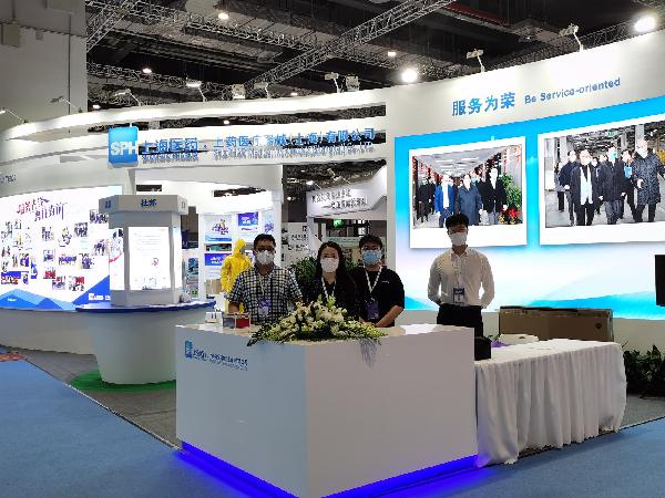 物資保障，責任旁貸 | 上藥控股亮相上海國際應急防疫物資展覽會