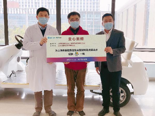 提升免疫，守“滬”生命 | 上藥控股攜手賽生藥業(yè)向醫(yī)務(wù)工作者捐贈抗疫物資