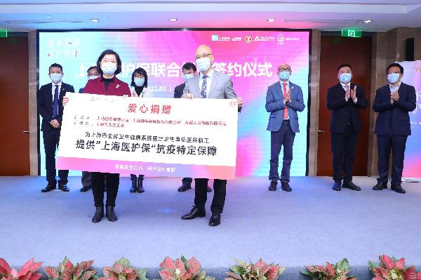 疫不容辭，守