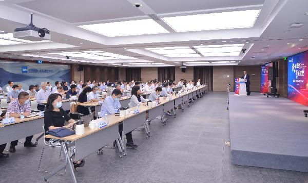 敢于增長，勇于攻堅(jiān)——上藥控股召開2022半年度工作會(huì)議