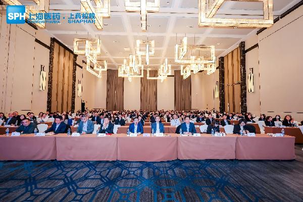 奮楫揚帆破萬浪，重任千鈞譜新章 | 上藥控股召開2023年財務(wù)工作會議