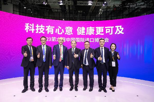 相約進博 | 上海醫(yī)藥助力雅培藥品新品發(fā)布，共同推動中國女性健康全程管理