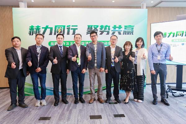 上藥控股、赫力昂中國和睦家簽約，共同探索“無痛中國”非公醫(yī)療落地模式