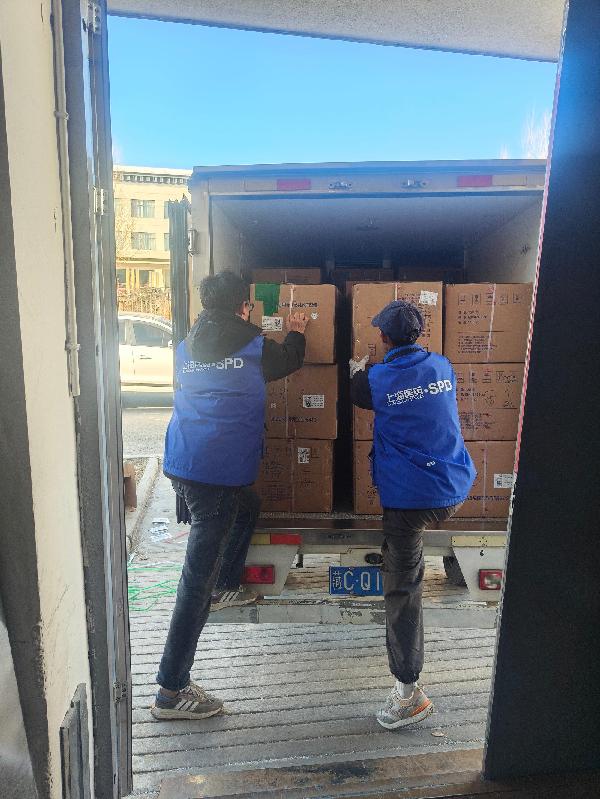 上藥控股情系日喀則，暖心援助在行動