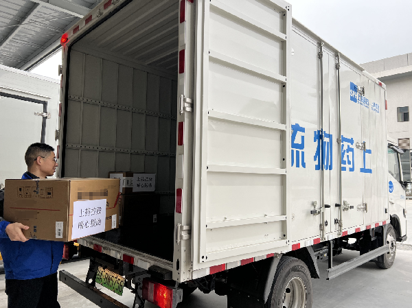 上藥控股持續(xù)支持震區(qū)救援，緊急調(diào)撥8類藥品馳援西藏日喀則